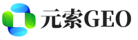腾冲市元索GEO